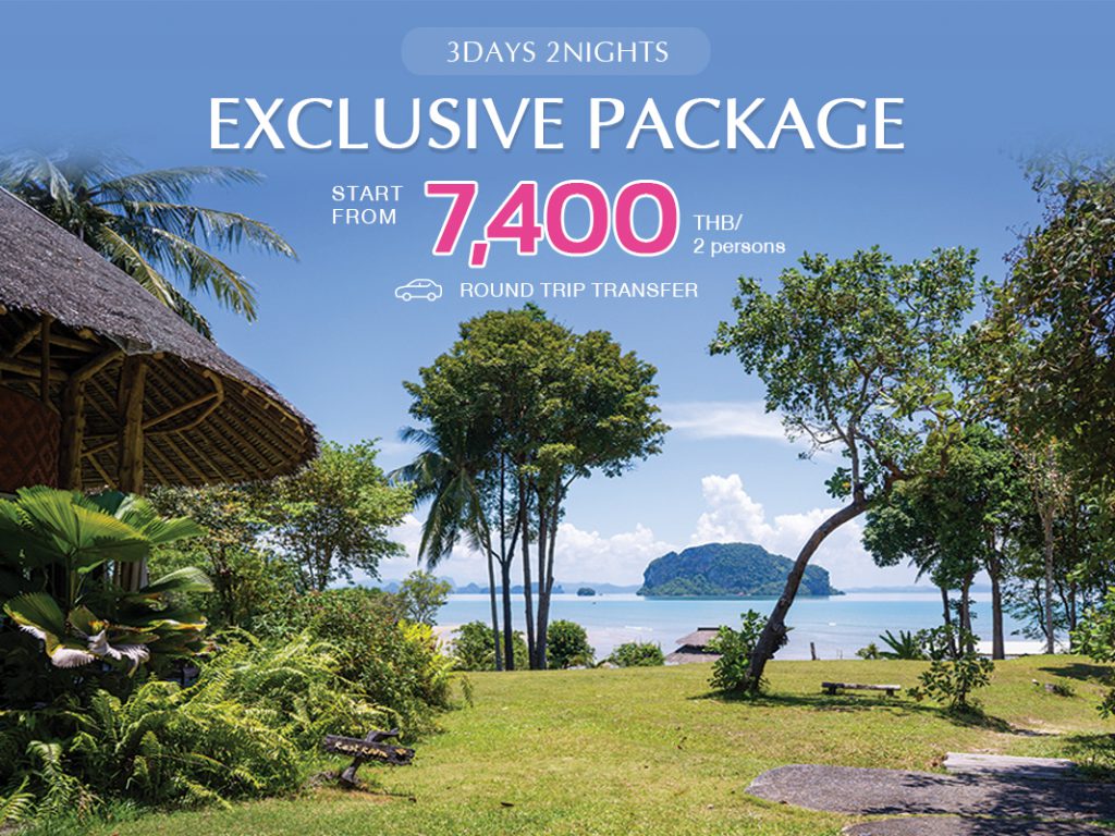 3Days 2Nights Exclusive Package